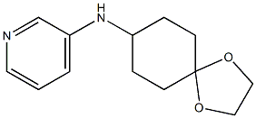 N-{1,4-dioxaspiro[4.5]decan-8-yl}pyridin-3-amine 结构式