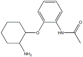 N-{2-[(2-aminocyclohexyl)oxy]phenyl}acetamide 结构式