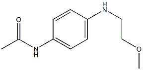 N-{4-[(2-methoxyethyl)amino]phenyl}acetamide 结构式