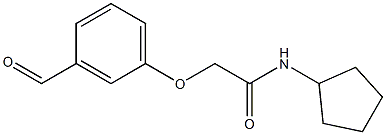 N-cyclopentyl-2-(3-formylphenoxy)acetamide 结构式