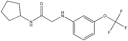 N-cyclopentyl-2-{[3-(trifluoromethoxy)phenyl]amino}acetamide 结构式