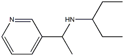 pentan-3-yl[1-(pyridin-3-yl)ethyl]amine 结构式