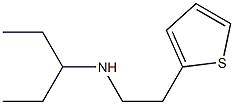 pentan-3-yl[2-(thiophen-2-yl)ethyl]amine 结构式