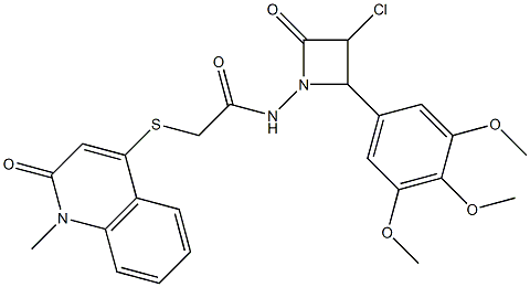 N-[3-chloro-2-oxo-4-(3,4,5-trimethoxyphenyl)-1-azetidinyl]-2-[(1-methyl-2-oxo-1,2-dihydro-4-quinolinyl)sulfanyl]acetamide 结构式