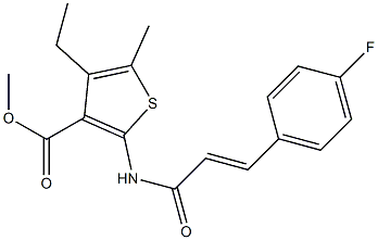methyl 4-ethyl-2-{[3-(4-fluorophenyl)acryloyl]amino}-5-methyl-3-thiophenecarboxylate 结构式