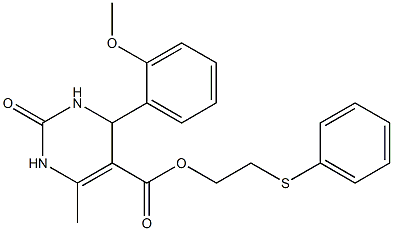 2-(phenylsulfanyl)ethyl 4-(2-methoxyphenyl)-6-methyl-2-oxo-1,2,3,4-tetrahydro-5-pyrimidinecarboxylate 结构式