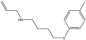 N-allyl-N-[4-(4-methylphenoxy)butyl]amine 结构式