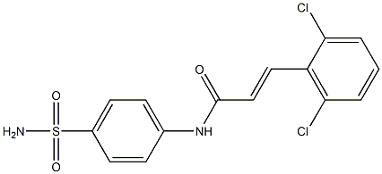 N-[4-(aminosulfonyl)phenyl]-3-(2,6-dichlorophenyl)acrylamide 结构式