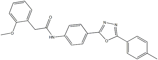 2-(2-methoxyphenyl)-N-{4-[5-(4-methylphenyl)-1,3,4-oxadiazol-2-yl]phenyl}acetamide 结构式