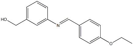 (3-{[(E)-(4-ethoxyphenyl)methylidene]amino}phenyl)methanol 结构式