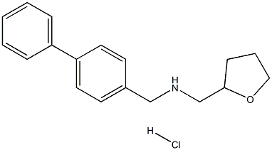 [1,1'-biphenyl]-4-yl-N-(tetrahydro-2-furanylmethyl)methanamine hydrochloride 结构式