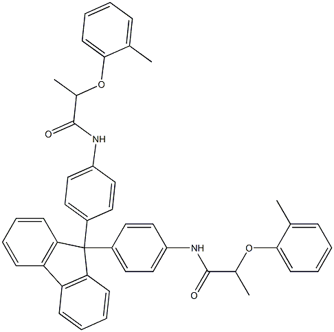 2-(2-methylphenoxy)-N-{4-[9-(4-{[2-(2-methylphenoxy)propanoyl]amino}phenyl)-9H-fluoren-9-yl]phenyl}propanamide 结构式