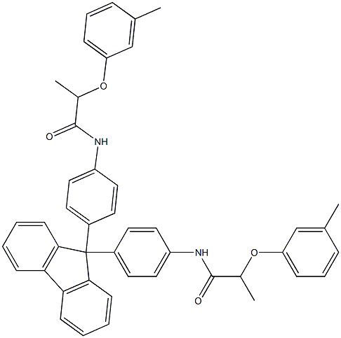 2-(3-methylphenoxy)-N-{4-[9-(4-{[2-(3-methylphenoxy)propanoyl]amino}phenyl)-9H-fluoren-9-yl]phenyl}propanamide 结构式