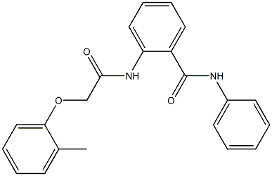 2-{[2-(2-methylphenoxy)acetyl]amino}-N-phenylbenzamide 结构式