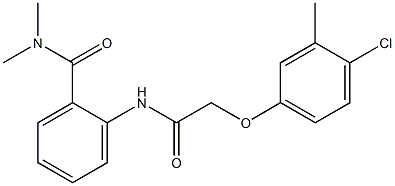 2-{[2-(4-chloro-3-methylphenoxy)acetyl]amino}-N,N-dimethylbenzamide 结构式