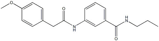 3-{[2-(4-methoxyphenyl)acetyl]amino}-N-propylbenzamide 结构式
