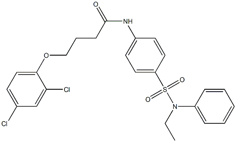 4-(2,4-dichlorophenoxy)-N-{4-[(ethylanilino)sulfonyl]phenyl}butanamide 结构式