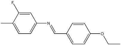 N-[(E)-(4-ethoxyphenyl)methylidene]-N-(3-fluoro-4-methylphenyl)amine 结构式