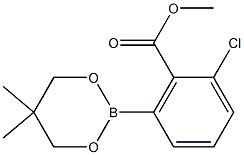 Methyl 2-chloro-6-(5,5-dimethyl-1,3,2-dioxaborinan-2-yl)benzoate 结构式