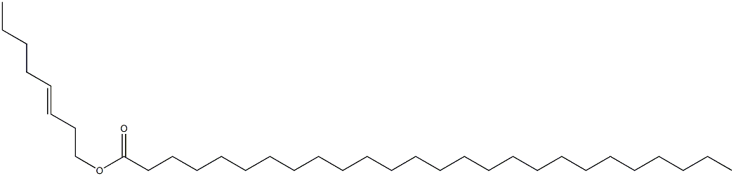 Hexacosanoic acid 3-octenyl ester 结构式