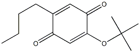 2-(tert-Butyloxy)-5-butyl-2,5-cyclohexadiene-1,4-dione 结构式