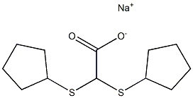 Bis(cyclopentylthio)acetic acid sodium salt 结构式