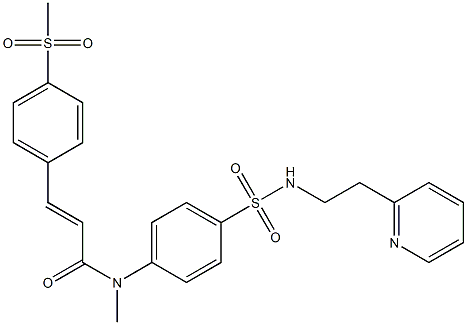 N-Methyl-4-methylsulfonyl-N-[4-[[2-(2-pyridinyl)ethyl]sulfamoyl]phenyl]-trans-cinnamamide 结构式