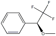 1-[(S)-1-Methoxy-2,2,2-trifluoroethyl]benzene 结构式