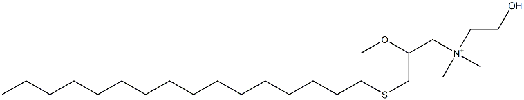 N,N-Dimethyl-N-(2-hydroxyethyl)-3-hexadecylthio-2-methoxypropan-1-aminium 结构式