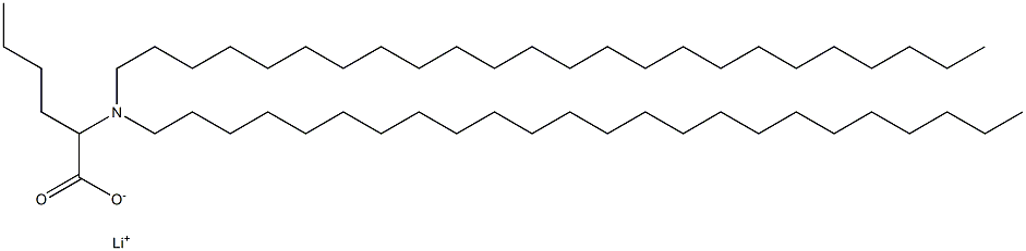 2-(Ditetracosylamino)hexanoic acid lithium salt 结构式