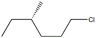 [S,(+)]-1-Chloro-4-methylhexane 结构式