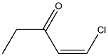 (Z)-1-Chloro-1-penten-3-one 结构式