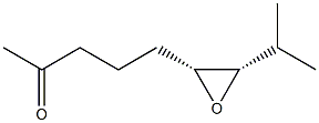 (6R,7S)-6,7-Epoxy-8-methylnonan-2-one 结构式