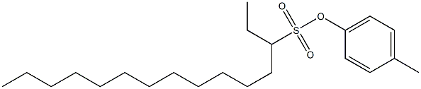 3-Pentadecanesulfonic acid 4-methylphenyl ester 结构式