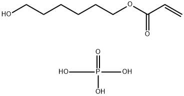 化合物 T33856 结构式