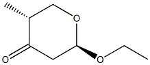 (2R,5R)-2-Ethoxy-5-methyl-2,3,5,6-tetrahydro-4H-pyran-4-one 结构式