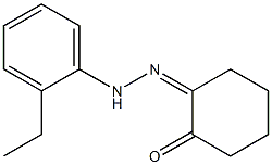 2-[2-(2-Ethyl-phenyl)hydrazono]cyclohexanone 结构式