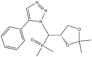 [(S)-(2,2-Dimethyl-1,3-dioxolan-4-yl)(5-phenyl-1H-1,2,3-triazol-1-yl)methyl]dimethylphosphine oxide 结构式