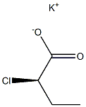 [R,(+)]-2-Chlorobutyric acid potassium salt 结构式