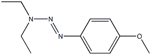 1-(4-Methoxyphenyl)-3,3-diethyltriazene 结构式