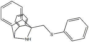 5-(Phenylthiomethyl)-10,11-dihydro-5H-dibenzo[a,d]cyclohepten-5,10-imine 结构式