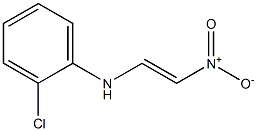 (E)-1-[(2-Chlorophenyl)amino]-2-nitroethene 结构式