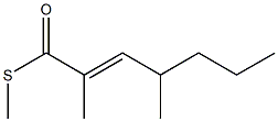 2,4-Dimethyl-2-heptenethioic acid S-methyl ester 结构式