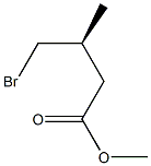 [S,(-)]-4-Bromo-3-methylbutyric acid methyl ester 结构式