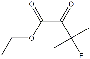 3-Methyl-3-fluoro-2-oxobutyric acid ethyl ester 结构式