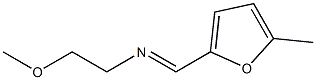 N-[(5-Methylfuran-2-yl)methylene]-2-methoxyethanamine 结构式