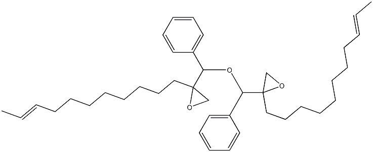 2-(9-Undecenyl)phenylglycidyl ether 结构式