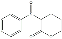 3-(Phenylsulfinyl)-4-methyltetrahydro-2H-pyran-2-one 结构式