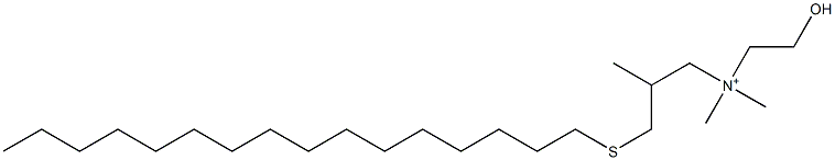 3-Hexadecylthio-2-methyl-N,N-dimethyl-N-(2-hydroxyethyl)-1-propanaminium 结构式