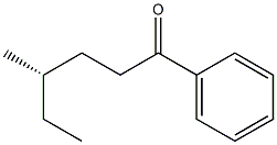 [S,(+)]-4-Methyl-1-phenyl-1-hexanone 结构式